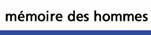 memoiredeshommes